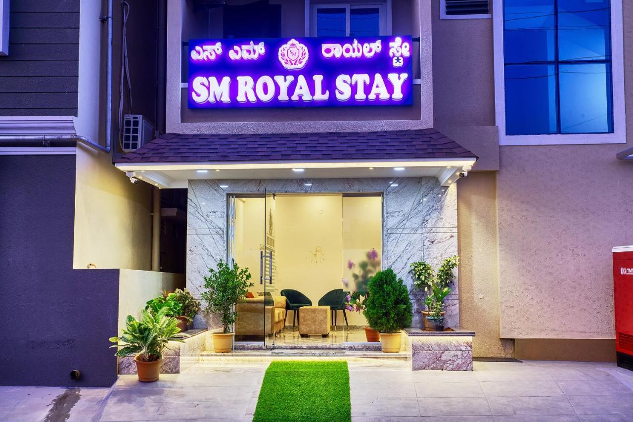 Sm Royal Stay Hotel - Near Bangalore International Airport Devanahalli Εξωτερικό φωτογραφία